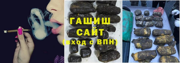 меф Беломорск