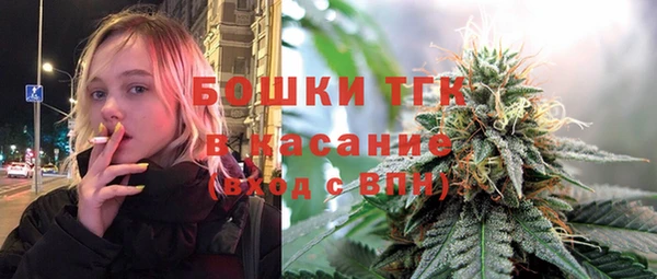 скорость mdpv Белокуриха