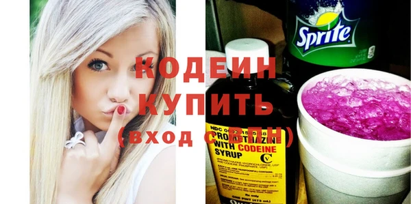 скорость mdpv Белокуриха